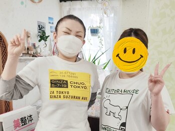 かおりビューティサロン/お一人お一人に寄り添います