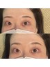 【初回】美眉スタリング×まつげパーマ ¥9500