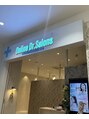 オンラインドクターサロンズ(Online Dr.Salons) Online Dr.Salons