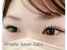 ココ(CoCo)の雰囲気（全メニュー束感まつげコーティング付◎ぱっちりお目元を演出♪）