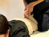 【腰痛のつらい方に！】全身骨格調整(90分)7,700→5,500円