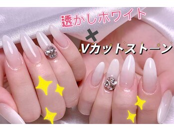 エムズ ネイルサロン(M2)/長さだしホワイトグラデーション