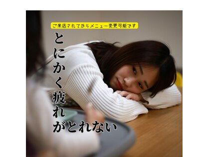 ルクールの写真