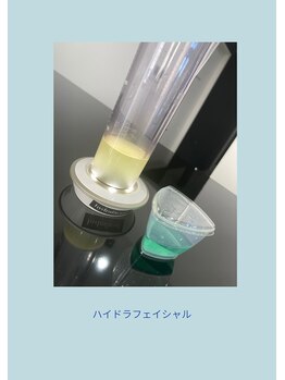 ウルト アルティメイトスキン(ULT ultimate skin)/お肌に潜んでいた汚れ！