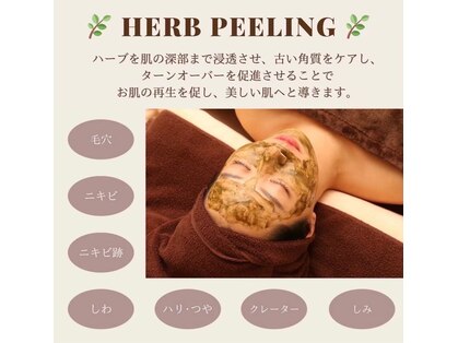 ダブリュービー(WB)の写真