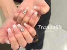 トランキル(Tranquille)