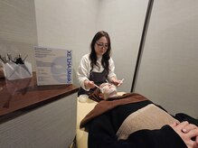 結(musubi)/ピーリング（XE'LHA Peel）