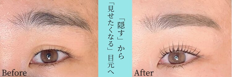 アンドナイン(AND NINE)のサロンヘッダー