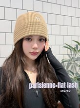 ライル(RILE)/パリエク+下エク