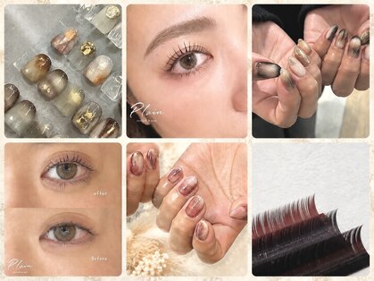 プレーン 恵比寿(Plain)の写真