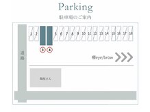 梛(ナギ)の雰囲気（【店舗】紺色のアパート102号室【駐車場】3・4番）
