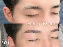 【メンズアイブロウスタイリング】メンズにも大人気◆黄金比から導く美眉スタイリング◎理想の眉毛デザイン