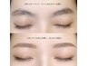 【すっぴん美人眉】眉毛WAX+メイク仕上げ(描き方アドバイス)鎮静保湿ケア
