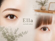 エラ 広島祇園(Ella)