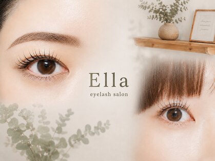 エラ 広島祇園(Ella)の写真