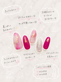 シンプルネイル【平塚】