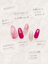 シンプルネイル