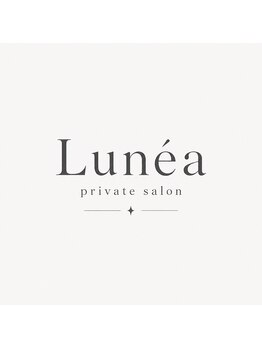 Lunea 神戸元町【毛穴/しわ改善/小顔/ブライダル/肩こり/姿勢改善】の写真/【初回8,250円】ハーブピーリングが初めての方も大歓迎！駅近プライベートサロンで安心の肌ケア体験♪