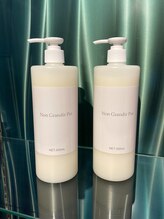 レヴィア 高岡店(REVIA)/保湿抑毛クリーム