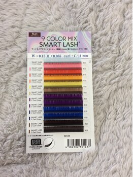 ヘアーヒール コルピレ(hair heal Colpire)/カラーエクステ