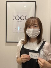 アールココ(R-coco) モンゼン エリ