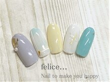 ネイルサロン フェリーチェ(felice)/【定額ネイル】¥7980