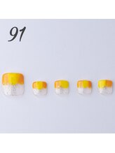 はあとねいる 我孫子天王台店/91