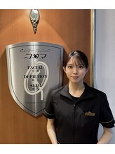 ビューティークリニックコダマ 延岡店 豊廣 美咲