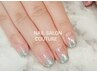 【HAND 】豊富な色から選べるラメグラデーション★¥5900