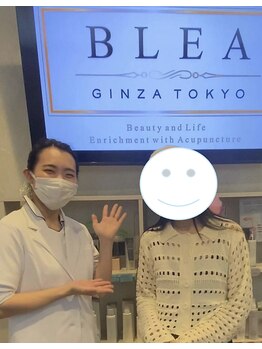 ブレア 銀座/お客様とのツーショット写真