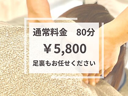 キラリス 仙台東口店(Kilaris)の写真