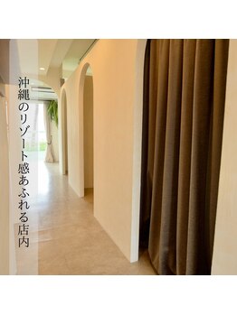 リゾートサロンドマーレ(Resort Salon de MARE)/