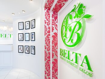 ベルタ 仙台店(BELTA)