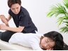 学割U24★￥2980！【美脚・O脚矯正】+【美尻・骨盤矯正】50分(通常¥12300) 