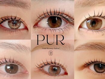 アイラッシュデザイン ピュール 福井店(Eyelash Design PUR)の写真/お客様一人ひとりの目の形、雰囲気、ライフスタイルに合わせた提案を♪バインドロックはモチの良さが抜群★