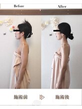 レムリア(Lemrlia)/