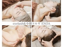エノア(ENOA)