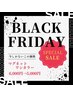 【BLACKFRIDAY★スペシャルクーポン】マグネットワンカラー　￥6,000→