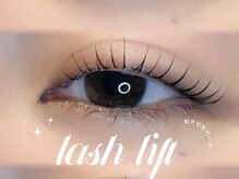 エルレ 五反田店(ELRe)/ラッシュリフト