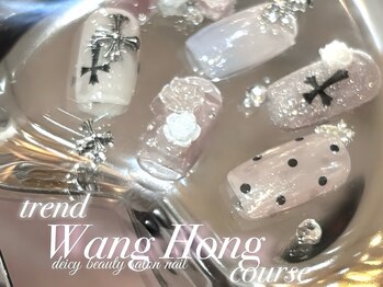 デイシー 表参道(deicy)/『定額』トレンドワンホンコース