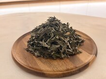 コクーン(cocoon)/岐阜で温活よもぎ蒸し