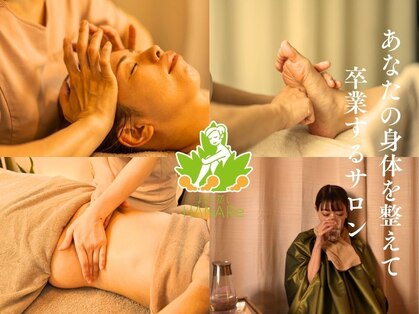 ハナレ(HANARe)の写真