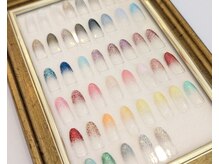 ラ プリュム(La plume)/ラメグラデーション