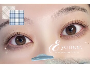 アイモア 横浜関内店(eye mor.)/3月オススメ★まつげデザイン