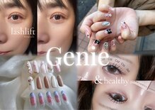 ジーニー(Genie)
