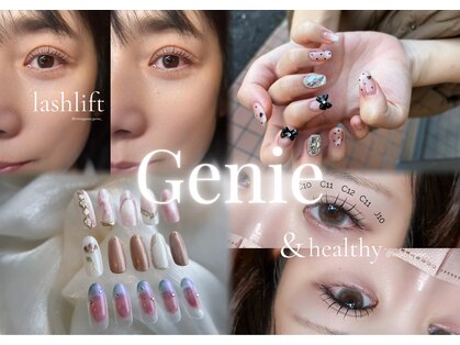 ジーニー(Genie)の写真