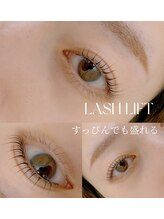 ルコル(LUCOL)/ナチュラルデザイン