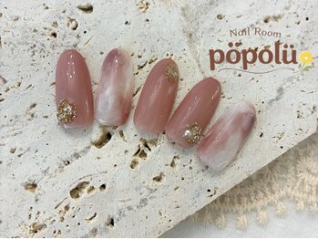 ポポル(popolu)/定額シンプルアートコース