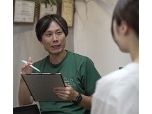 インテグリティコンディショニング 運どう屋(Integrity Conditioning)
