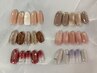 【ハンド定額コース】ジェル/えらべる月替わりデザイン ◇ ¥8,800